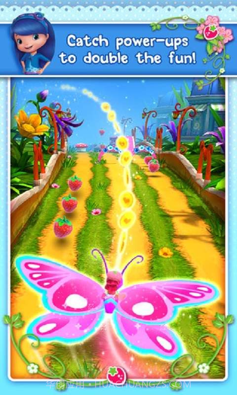 草莓公主甜心跑酷截图4