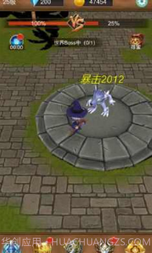 单机猎魔传截图1