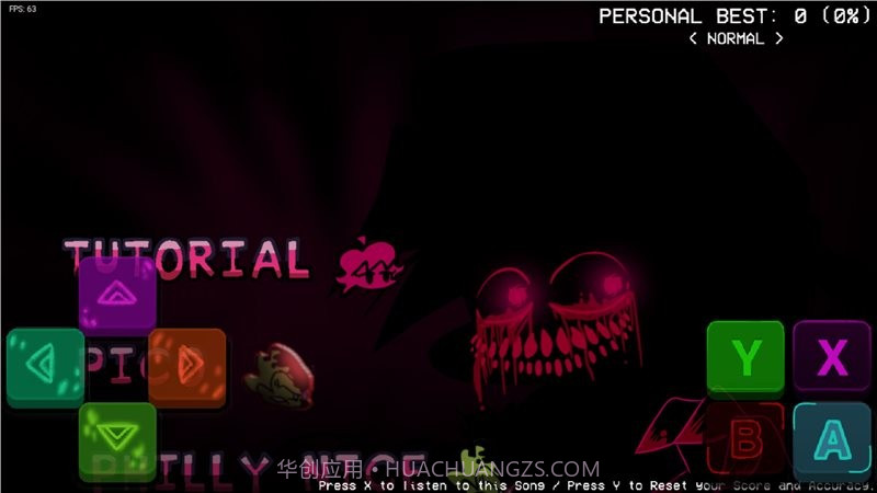 pico优质模组截图3 pico优质模组截图3