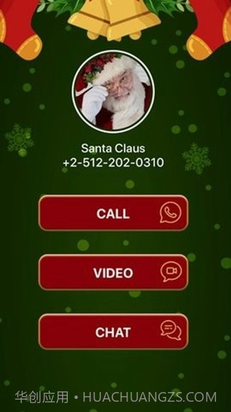 圣诞老人来电v19.1截图1