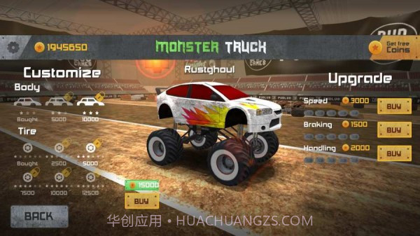 怪兽卡车比赛截图4 怪兽卡车比赛截图4