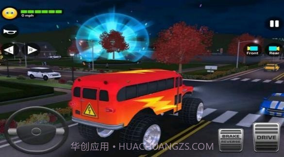 开车没我猛截图2 开车没我猛截图2