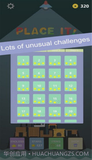 Place It手游截图1 Place It手游截图1