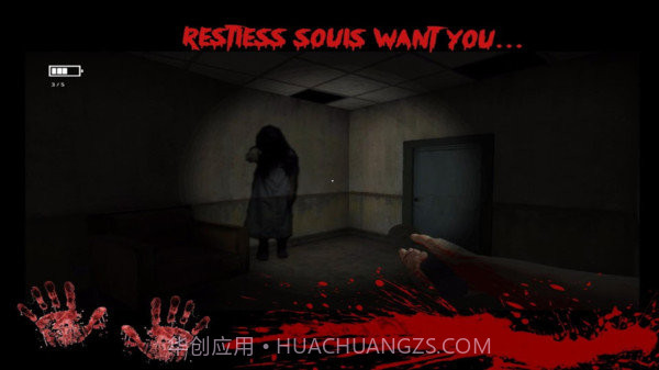 寂静的废弃医院截图4