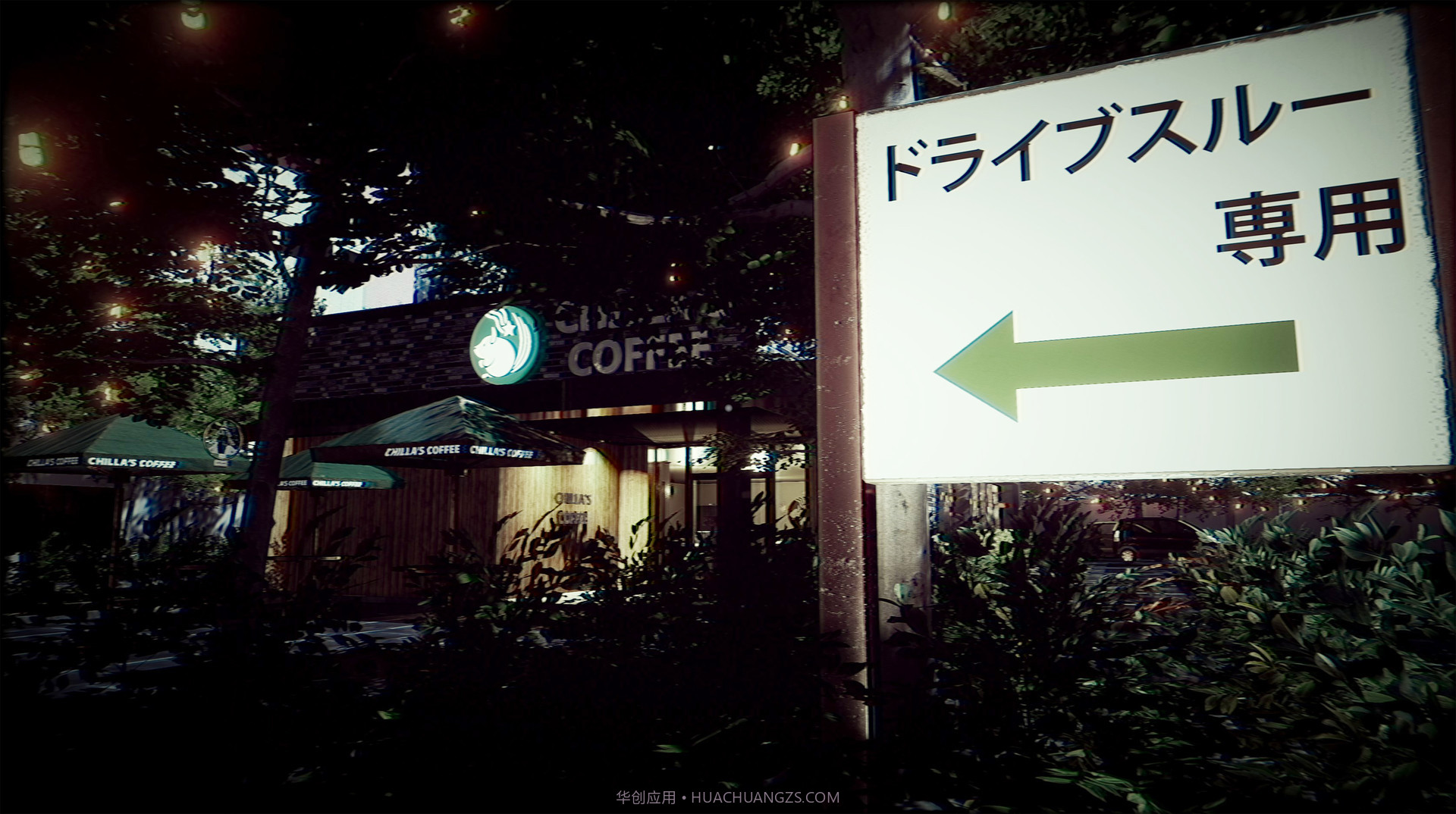 闭店事件The Closing Shift中文版截图6