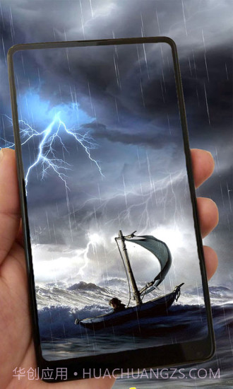 闪闪电击屏幕手机版截图1