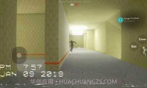 逃离后室RTX截图2