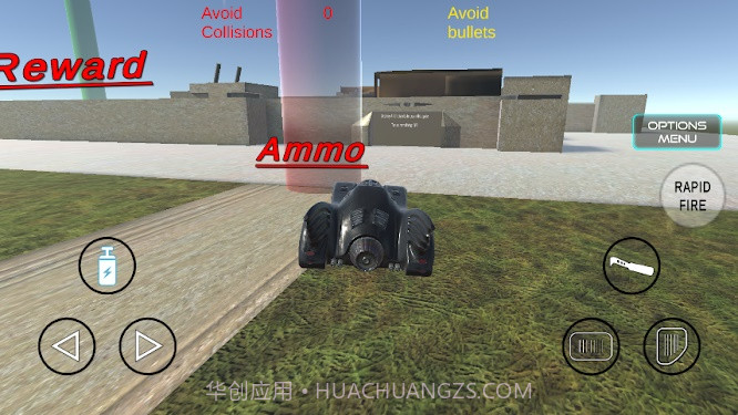 钢铁蝙蝠战车截图1