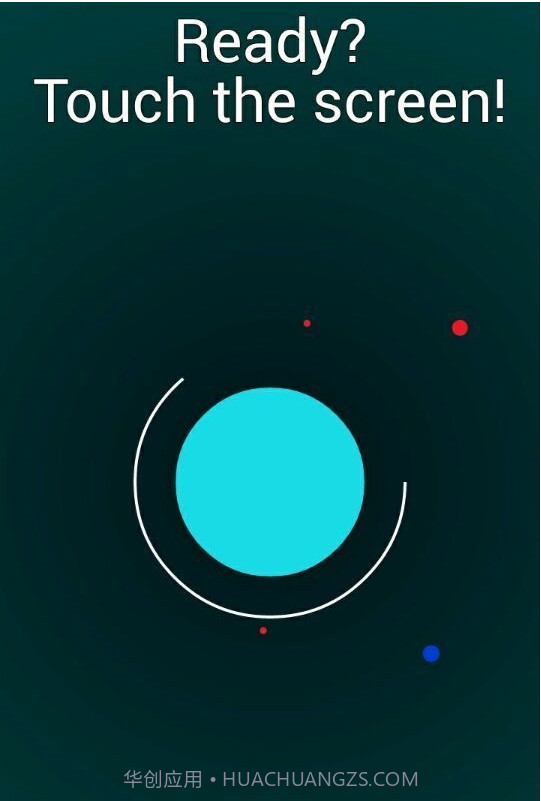 小球吃大球截图3