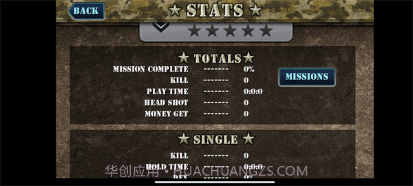 抢滩登陆战2002 v1.1.1截图3