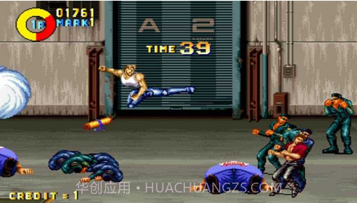 斗神光辉截图3 斗神光辉截图3