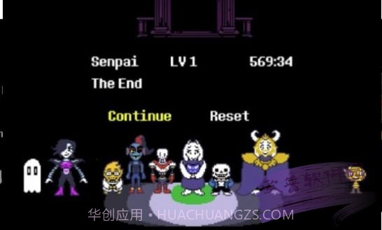 救赎之下helptale截图1