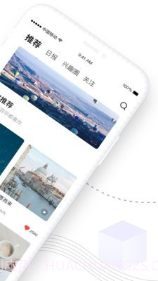 糖水截图2 糖水截图2