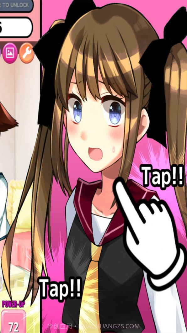 别碰女孩中文版截图2 别碰女孩中文版截图2