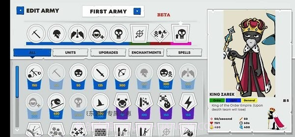 火柴人战争遗产3王国的复仇截图3