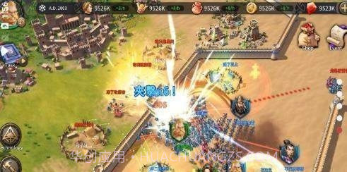 征服者时代中文版截图3