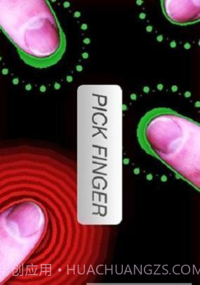 抽签喝酒游戏截图3