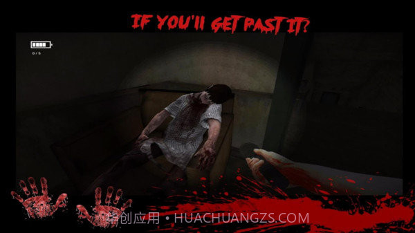 寂静的废弃医院截图1