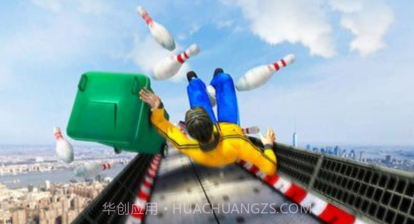 抖音高空轮椅截图1