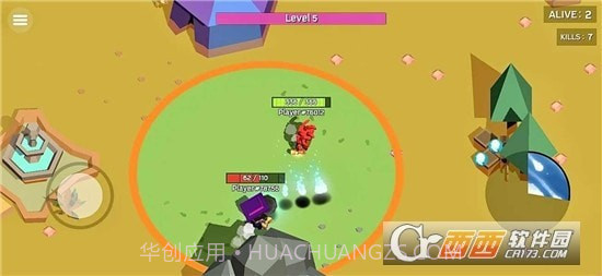 迷你小法师官网版截图3