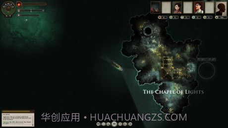 无光之海手机版截图4