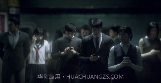 幽灵线东京v3.4截图2