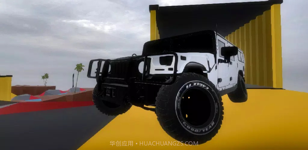 项目越野狂热截图4