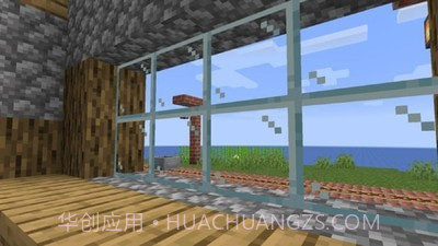 幻想像素世界截图3 幻想像素世界截图3