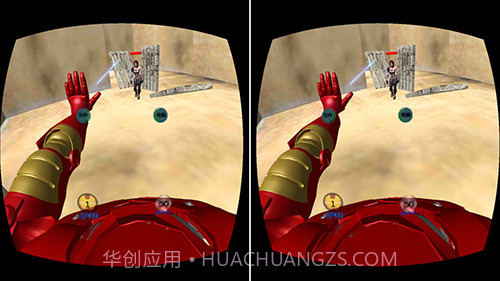 钢铁侠vr最新版截图2 钢铁侠vr最新版截图2