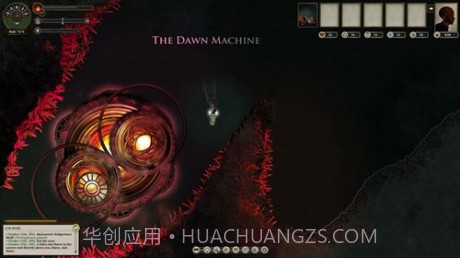 无光之海手机版截图5