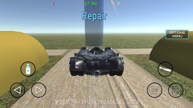 钢铁蝙蝠战车截图3