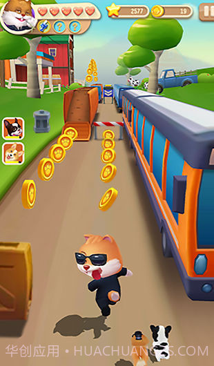 松鼠先生跑酷截图2 松鼠先生跑酷截图2