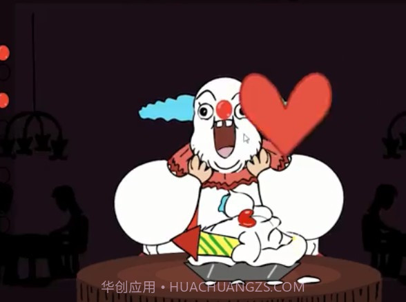 奇异的红球截图1