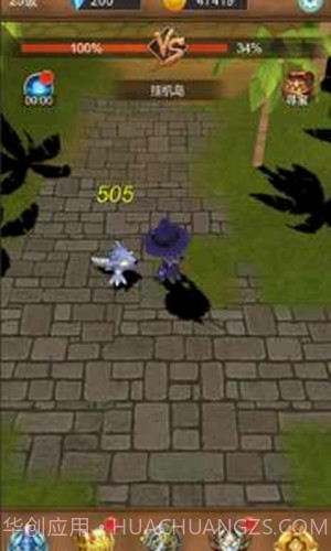 单机猎魔传截图2