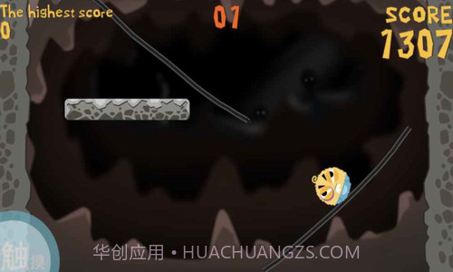 波姆快跑截图1 波姆快跑截图1