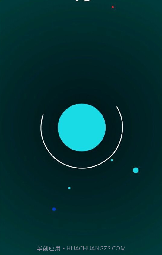 小球吃大球截图2