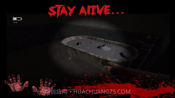 寂静的废弃医院截图2