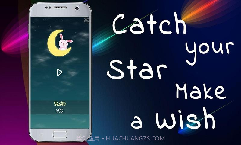 做个好梦APP截图2 做个好梦APP截图2