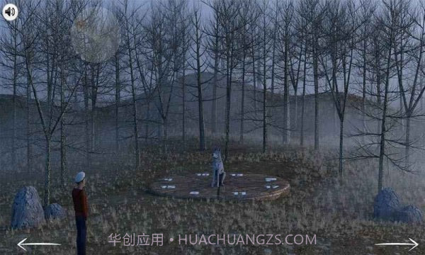 迷失在森林截图2