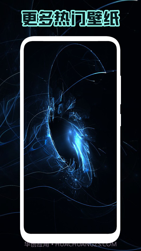 少女心壁纸截图2