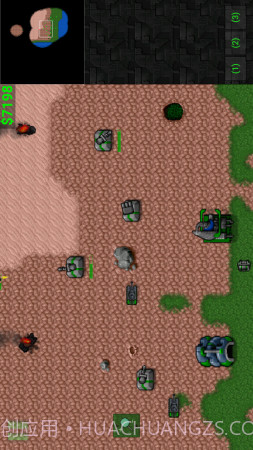 铁锈战争2020截图2