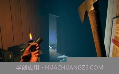 地狱已满2截图2 地狱已满2截图2