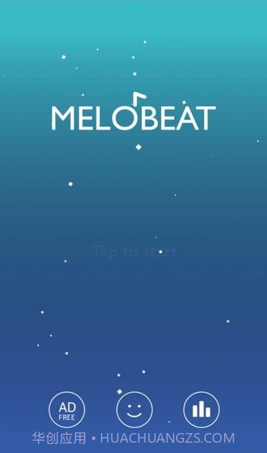 MELOBEAT截图2