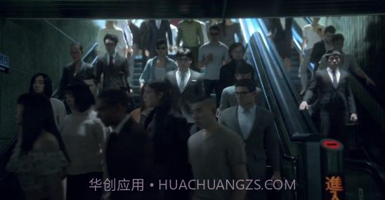 幽灵线东京v3.4截图3