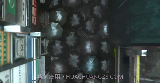 幽灵线东京v3.4截图4