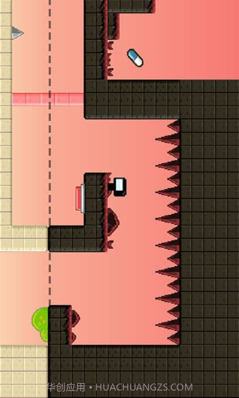 善变的故事截图2