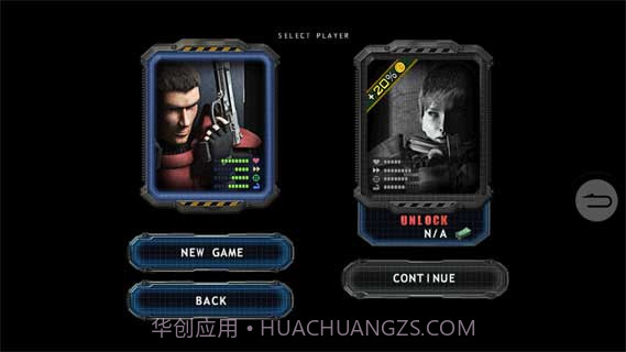 孤胆枪手:失落之城截图2 孤胆枪手:失落之城截图2