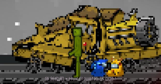 怪物游乐场生存截图1 怪物游乐场生存截图1