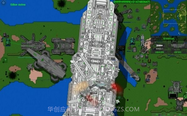 铁锈战争帝空版截图2