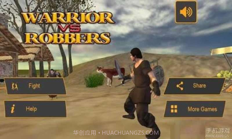 战士VS强盗截图1 战士VS强盗截图1